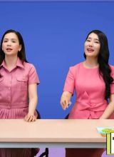 Chủ đề 2 - Trải nghiệm và khám phá - Âm nhạc 9  -  Hoc10